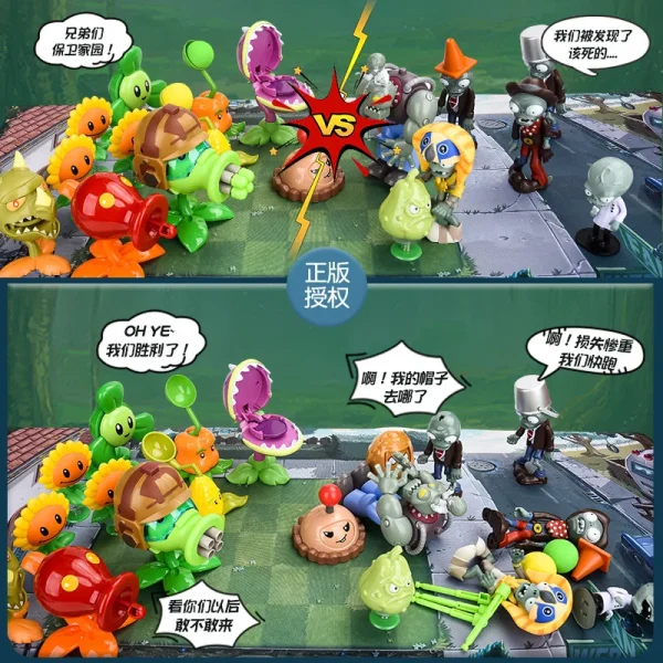 New Role PLANTS VS ZOMBIES 2 PVZ Toys Full Set Gift For Boys Box-packed Children's Dolls Action Figure Model Present Map - Image 6