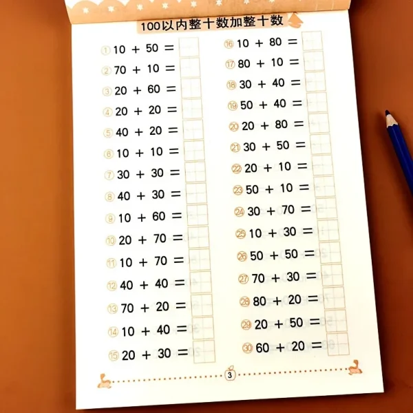 10/50/100 Mathematics Textbook Addition Subtraction Card Teaching for Kids Children Kindergarten Early Education Exercise Book - Image 5