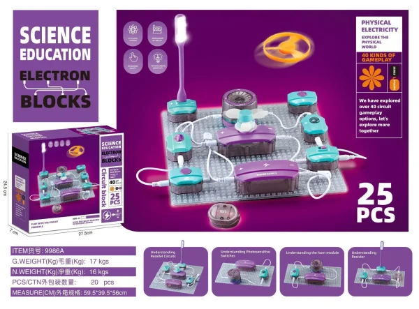 New DIY Science Experiment Electronic Building Blocks Children's Circuit Physics Toys Exercise Children's Thinking Ability - Image 4
